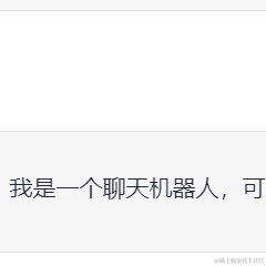 尽力就好于2023-02-14 16:12发布的图片