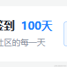 大司空于2023-03-02 09:15发布的图片
