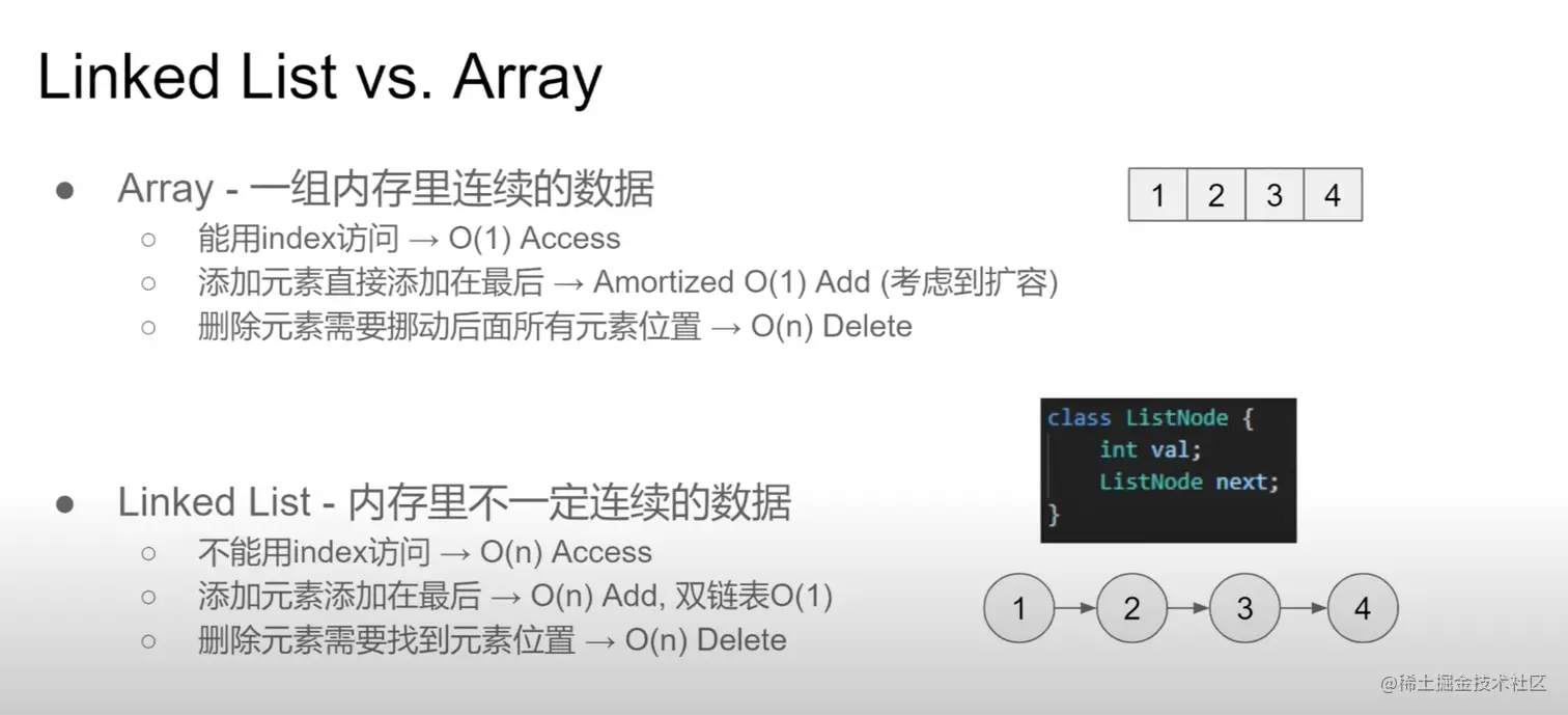 截屏2023-07-31 17.40.46.png