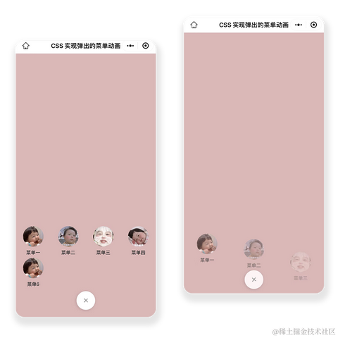 苏苏哇哈哈于2023-09-19 23:24发布的图片