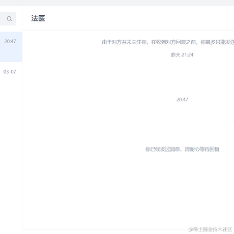 老王随聊于2023-04-07 20:59发布的图片