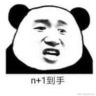 恒大贾跃亭于2021-02-25 11:33发布的图片