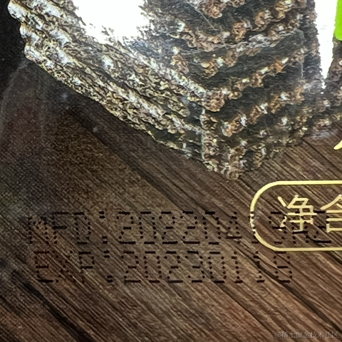 超哥追随者于2023-01-16 15:24发布的图片