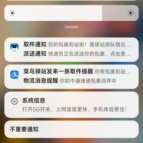不知何以摆脱于2022-12-17 20:07发布的图片