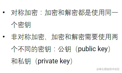 屏幕截图 2022-08-07 232928.png