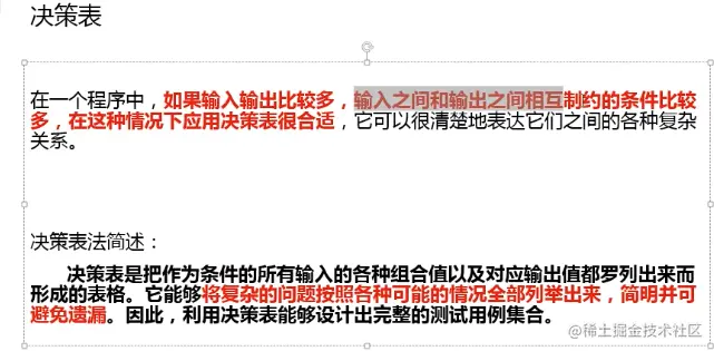 截圖 2022-01-02 22.37.49.png