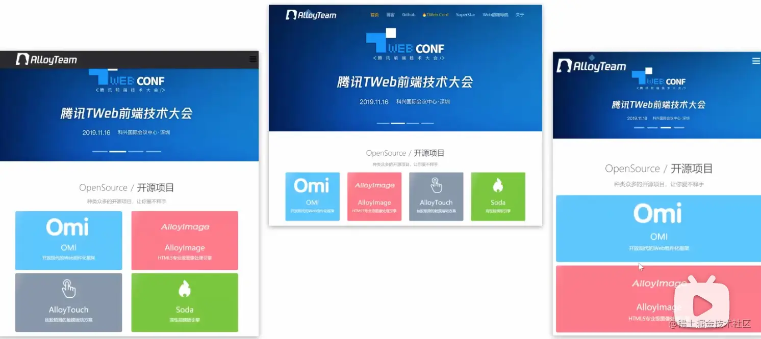 截屏2022-09-21 下午8.39.16.png