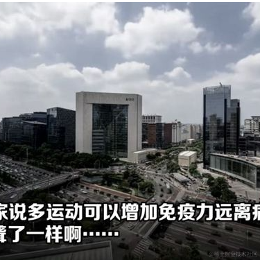 旺仔牛仔QQ糖于2022-12-16 12:20发布的图片
