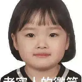 坏孩子的天空于2022-03-28 17:15发布的图片