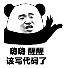 我的C语言之路🚑