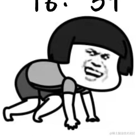 安逸的咸鱼于2021-11-08 16:56发布的图片