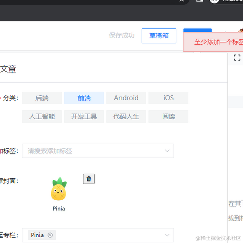 神奇的呆子于2022-07-11 10:54发布的图片