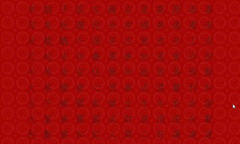 VID_20220129_114332.gif