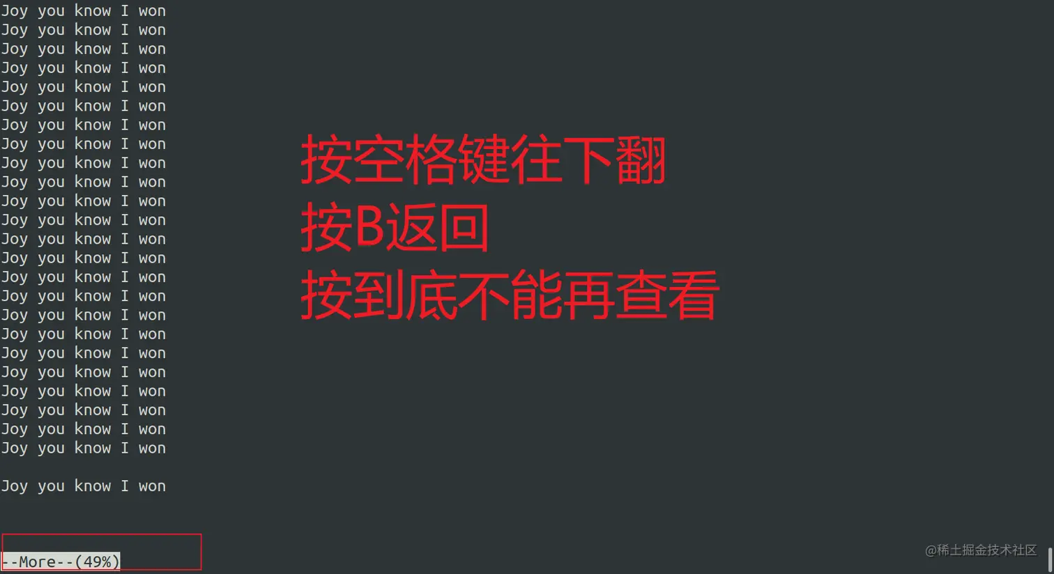 1-16 more打开文件.png