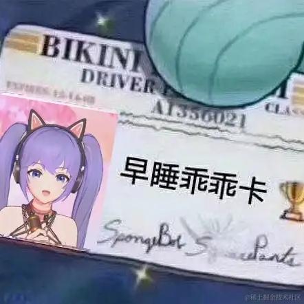 向晚大馍王于2022-12-01 21:03发布的图片