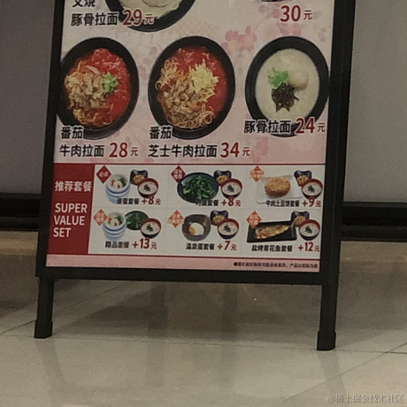 何如薄倖錦衣郎于2022-05-25 00:11发布的图片