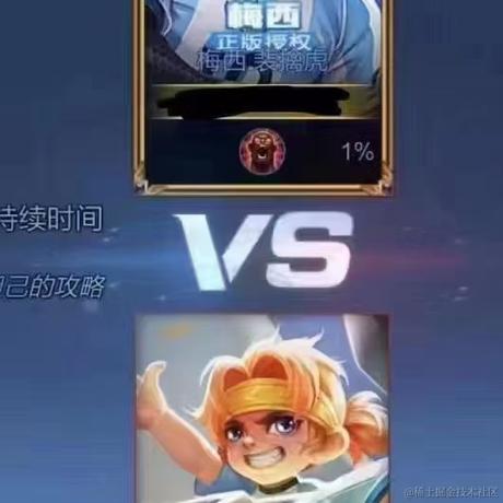 一个汉堡于2022-11-23 00:36发布的图片