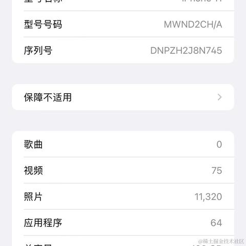鸭梨小子于2022-11-16 15:08发布的图片