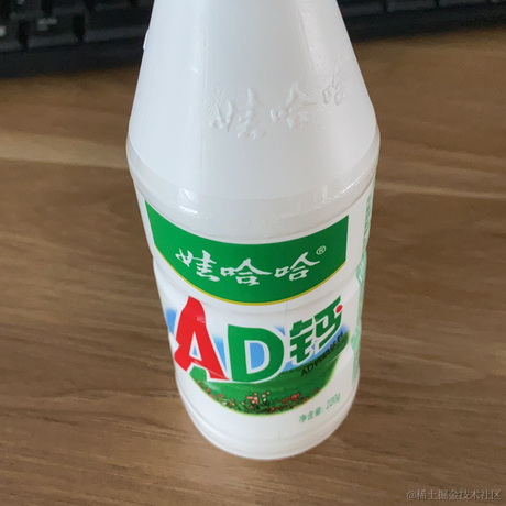 来快活呀于2021-06-01 14:29发布的图片