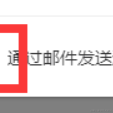 今天出摊吗于2023-06-28 11:12发布的图片
