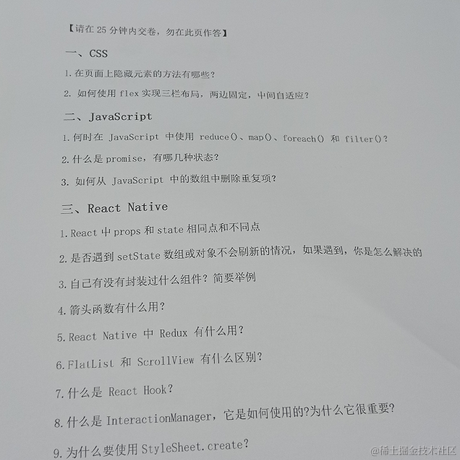 wjt于2021-08-05 20:20发布的图片