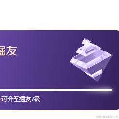 躺平使者于2024-05-31 09:29发布的图片