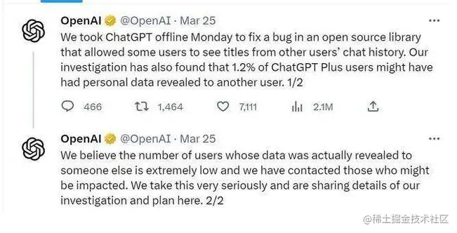 3.24OpenAI泄露用户信息.jpg