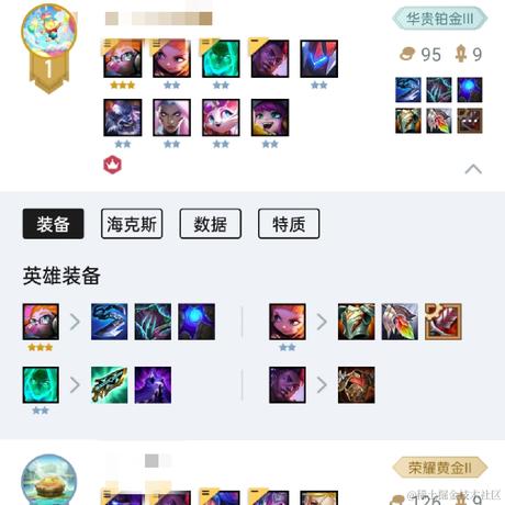 战场小包于2023-02-25 16:28发布的图片