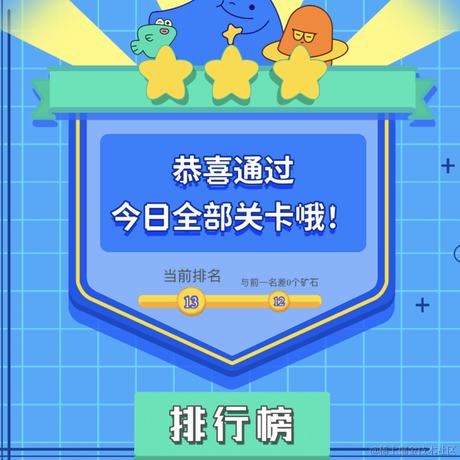 世界第一深情于2021-08-22 06:43发布的图片