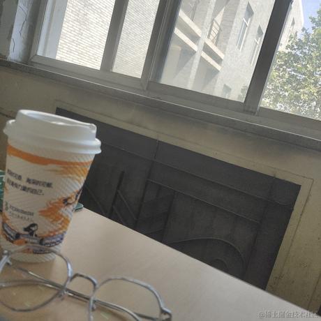 一只爱敲代码的少女于2022-05-16 10:09发布的图片