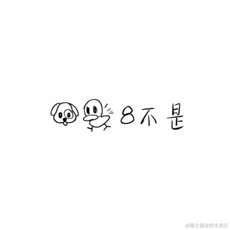 隐冬于2021-02-03 13:19发布的图片