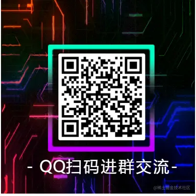 科技炫彩横向动态二维码.png