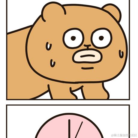 南山隐士于2021-08-17 11:11发布的图片