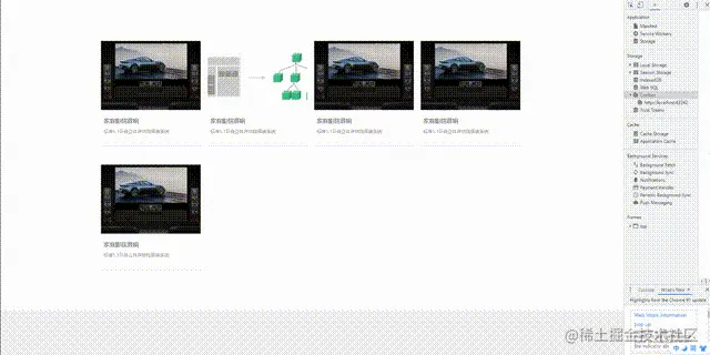 形变的图片.gif