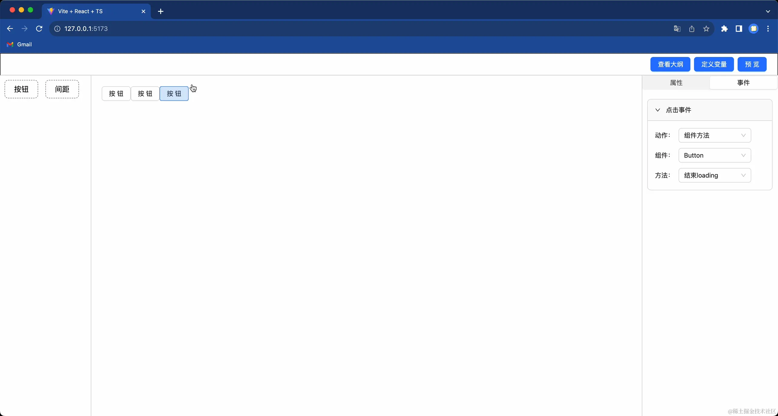 Kapture 2023-10-20 at 11.31.28.gif