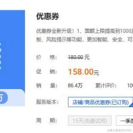 宋九九于2021-04-08 08:49发布的图片