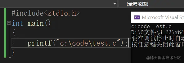 屏幕截图 2023-03-23 190249.png