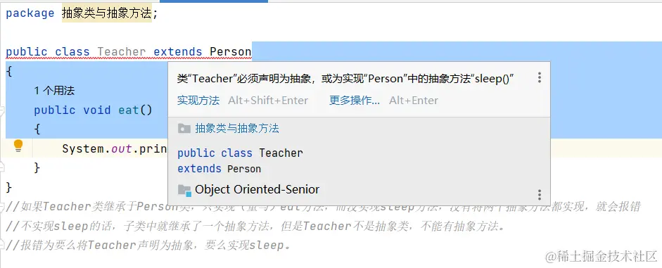 屏幕截图 2023-11-02 094247.png