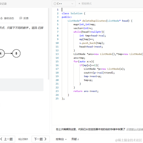 killer_queen4804于2023-04-01 23:21发布的图片