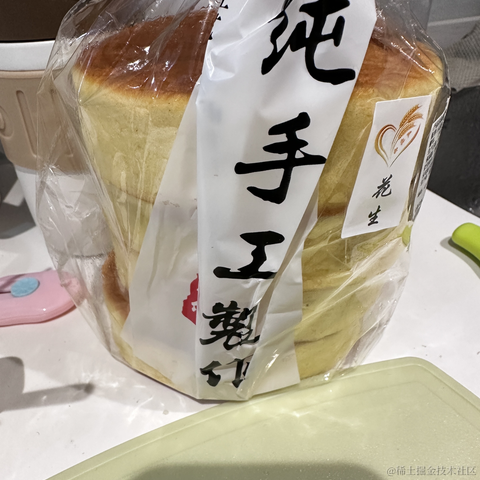面包泡牛奶于2023-07-05 08:53发布的图片