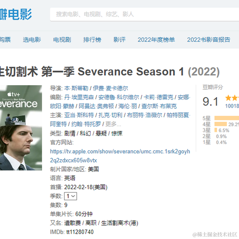 欧博迪于2023-04-06 23:49发布的图片