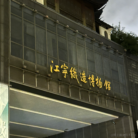 已注销于2024-07-02 11:34发布的图片