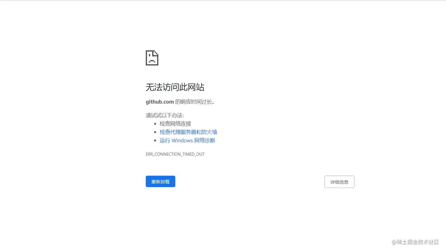 2e847c0d193e07ed826e5f7fc709ffc.png
