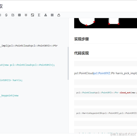 叫我小郭就好于2022-09-08 12:30发布的图片
