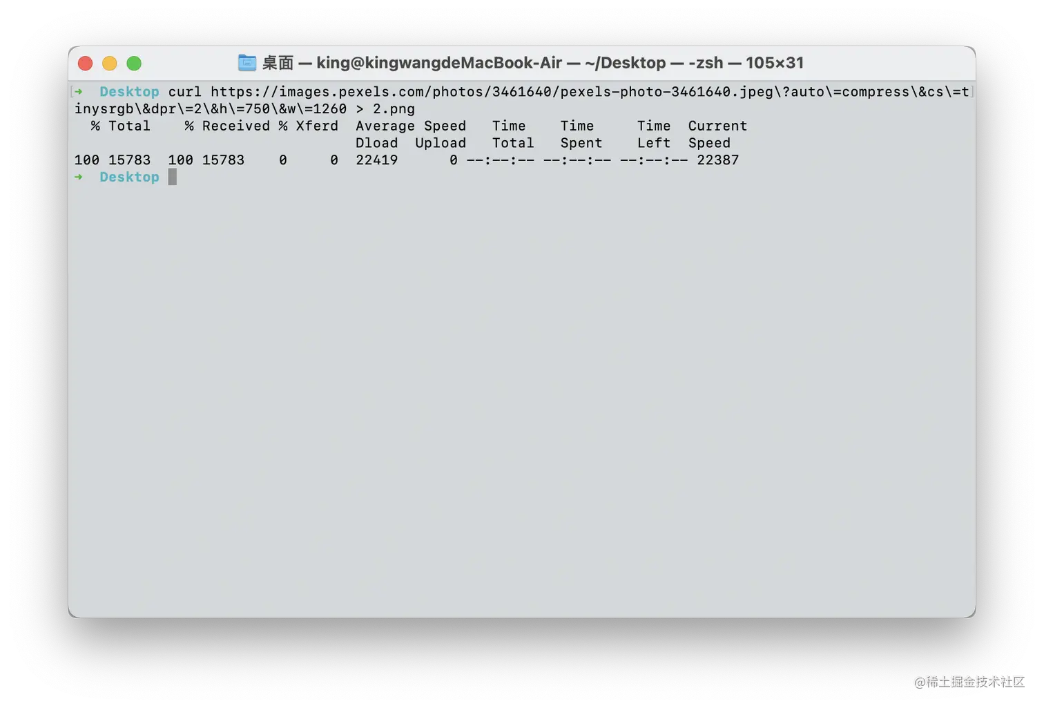 截屏2021-08-07 15.41.03.png