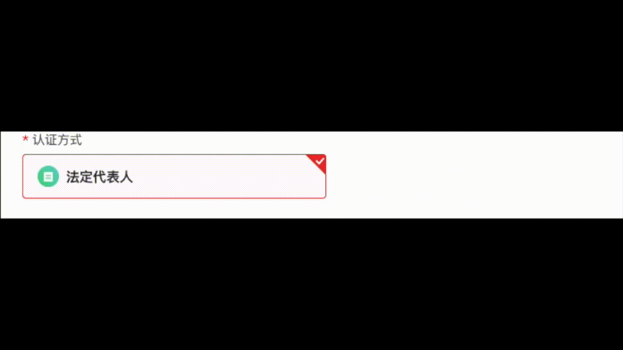 9e2b0572-aff4-4644-9eeb-33a9ea76265c.gif