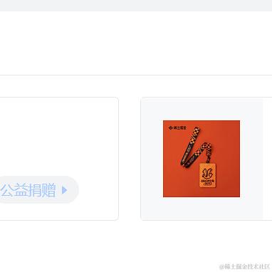 就是要摸于2024-05-22 16:13发布的图片