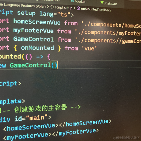 优雅的小刺猬于2023-03-26 22:45发布的图片