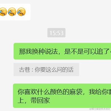 mazh于2024-02-21 17:38发布的图片