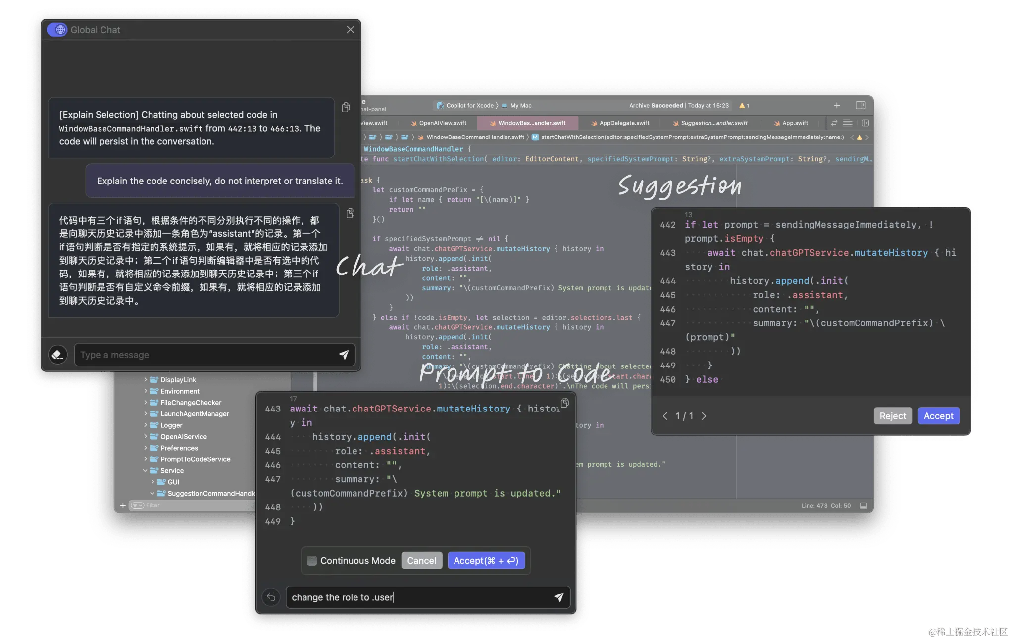 Copilot for Xcode.png